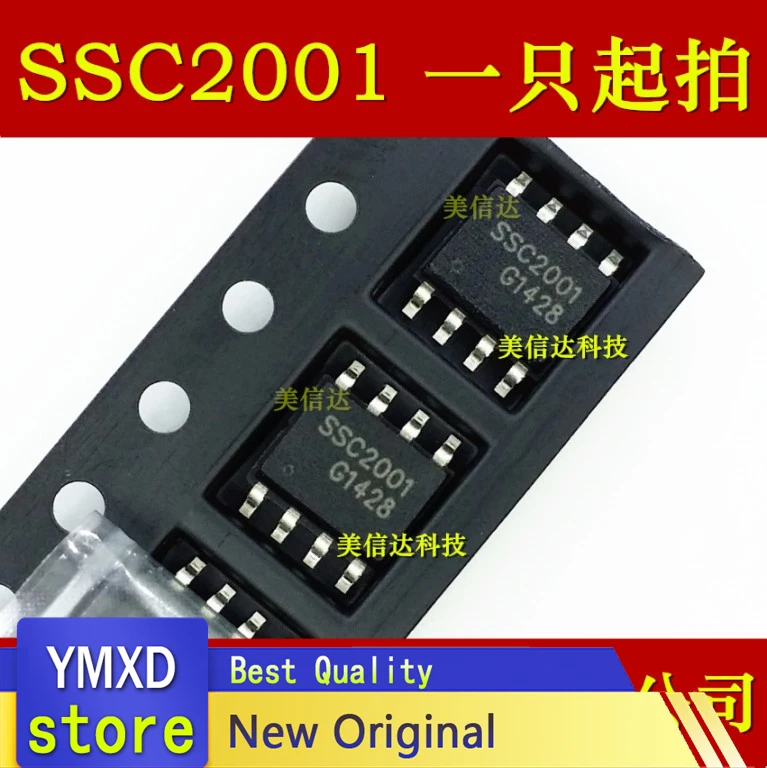 10 шт./лот Шэньчжэнь магазин SC2001S SSC2001S SOP To Eight новый импортный из чипа управления