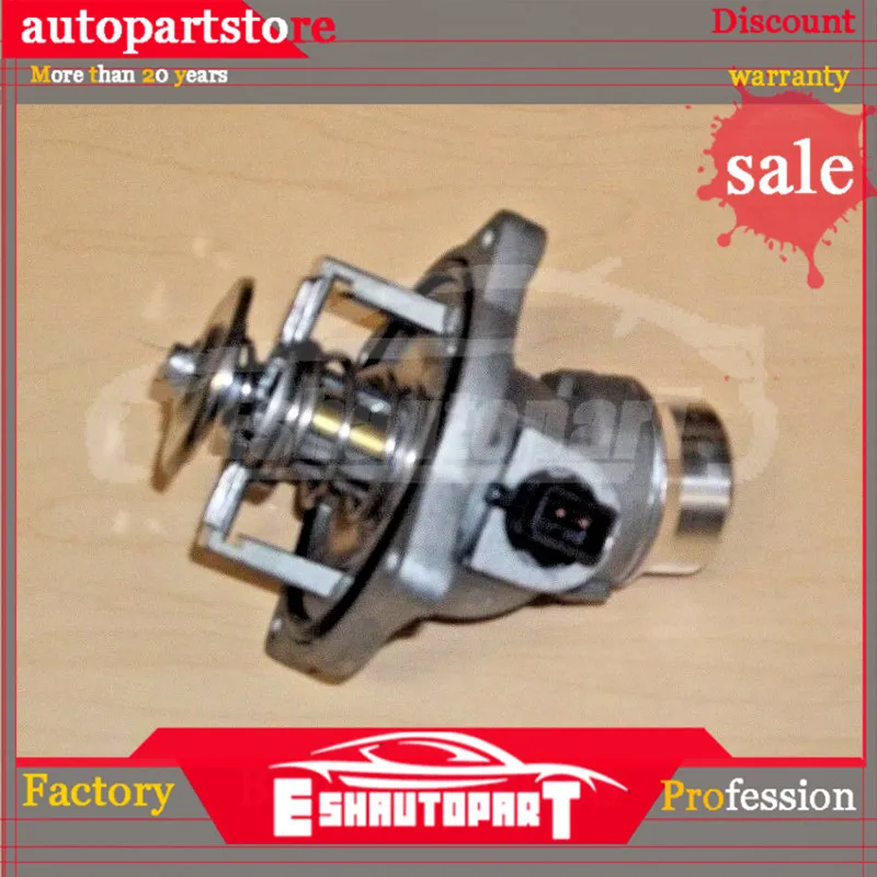 Термостат охлаждающей жидкости двигателя с корпусом и датчиком для BMW E38 E39 Range Rover