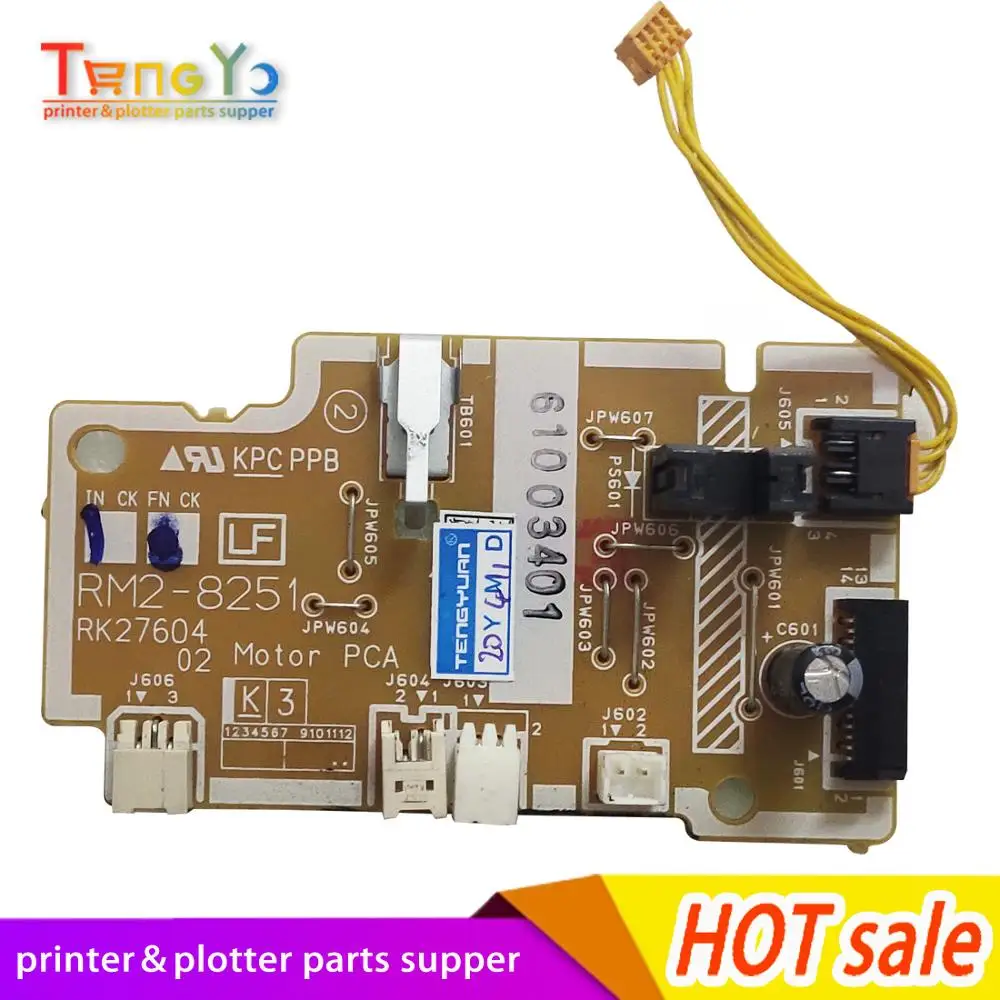 Двигатель PCA для HP M102a M102W M104a 104W M106W Ullr2 M129 M130a M130fn M130fw M130nw M132a M132fn M132fp M132fw RM2-8251 RM2-8351 |