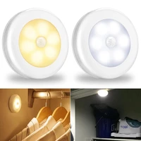 wireless usb wardrobe night lamp motion sensor led night light bedroom staircase closet cabinet wall night sensor light