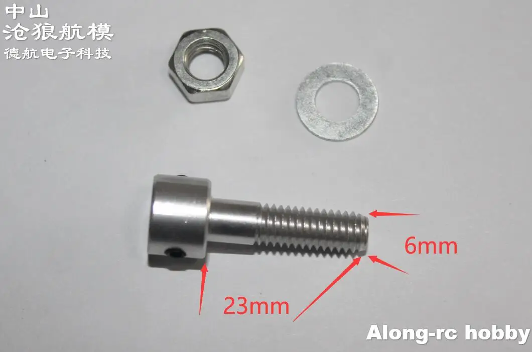 бесплатная доставка 5 штук са