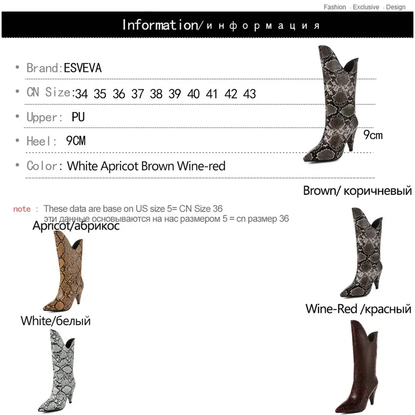 

ESVEVA 2020 Women Shoes Ankle Boots PU Snakeskin High Heel Pointed Toe Sexy Elegant Slip On Fashion All Match Boot Size 34-43