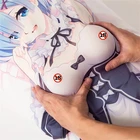 Новые силиконовые капли воды формы чашки BCDF 3D Сексуальная искусственная имитация груди для аниме дакимакура обнимающая подушка 50*150 см
