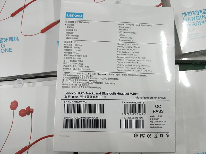 Lenovo беспроводные Bluetooth наушники, магнитные спортивные наушники для бега IPX5, водонепроницаемые спортивные наушники с шумоподавлением