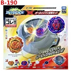 B-190 BEYBLADE Burst DRAGONBALL, набор все в одном, TAKARA TOMY Япония, как детские игрушки B190