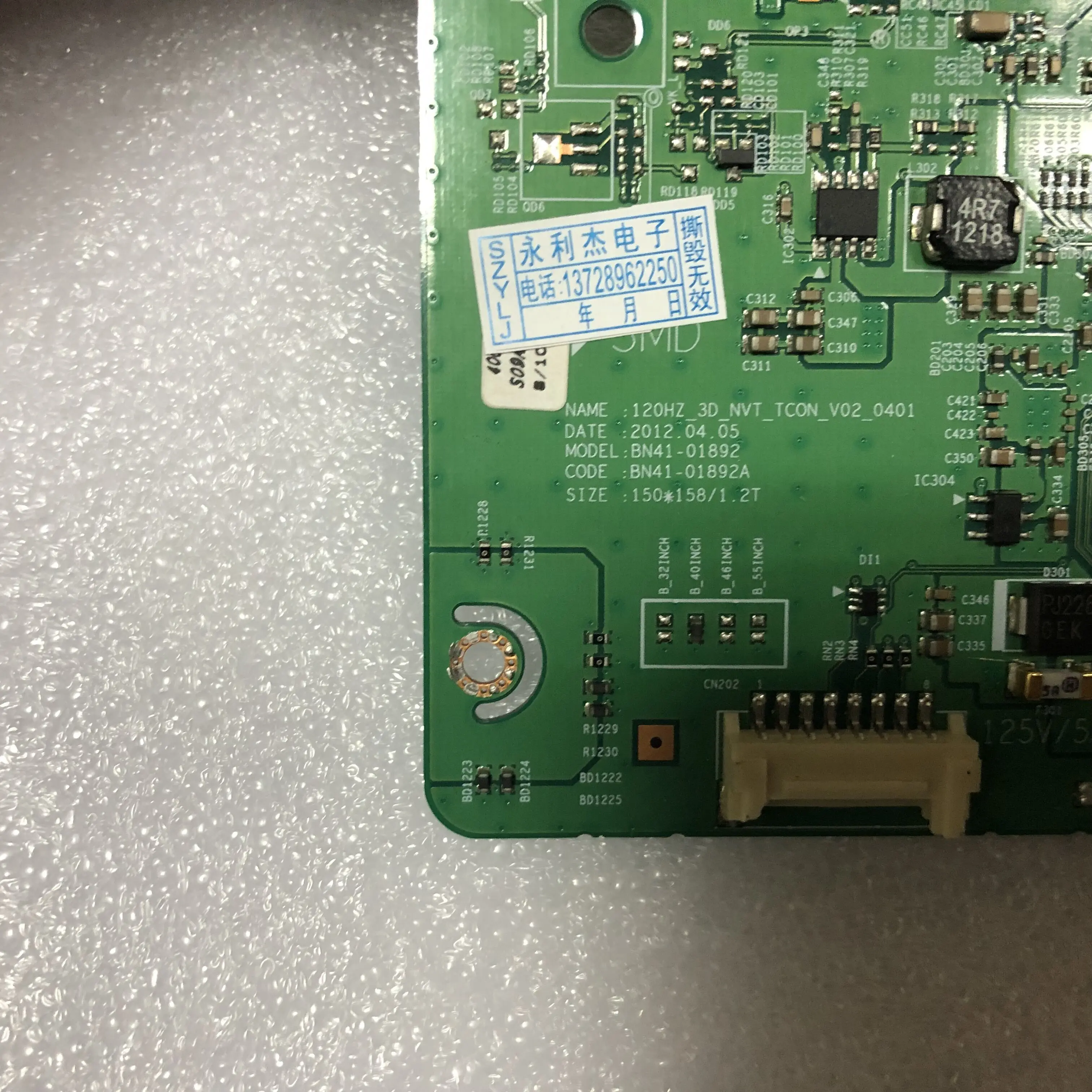 Оригинальный телефон|Платы для мобильных телефонов| |