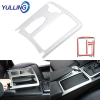 silver car styling multimedia handrest panel covers for mercedes benz w204 w212 c class e class auto stickers accessories