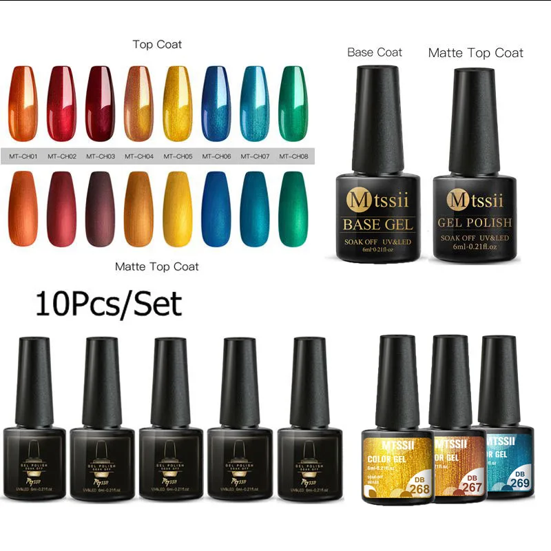 

MTSSII 8/10PCS Magic Metal Gel Set Glossy Mirror Effect Nail Polish Nail Art Chrome Holographic Vernish Soak Off Uv Matte Gel