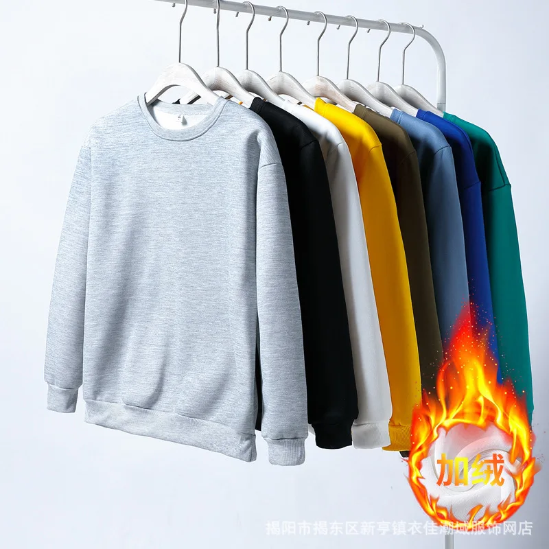 

Fleece Sweatshirt Men's Warm Hoodless Pullover Solid Color Round Neck Long-sleeved Shirt Casual Loose Streetwear