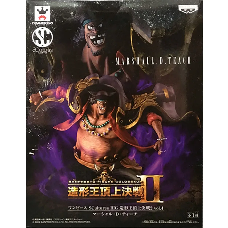 

BANDAI Banpresto One piece sculture черная борода Marshall D учить аниме фигуру BP48639
