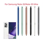 Универсальный стилус S-Pen для Samsung Galaxy Note 20 Note 20, сменный ультрауниверсальный активный стилус для сенсорного экрана