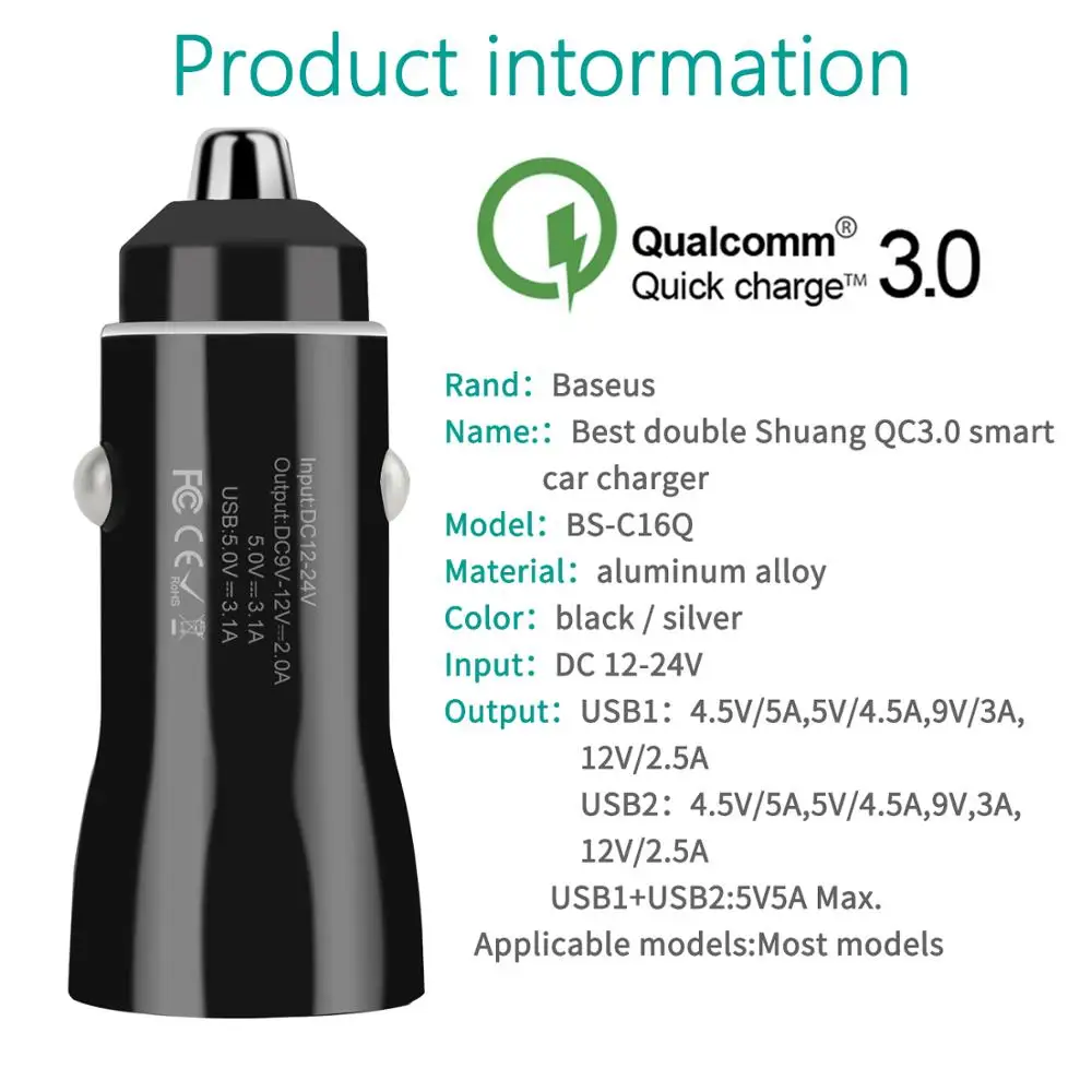 QC3.0 двойное USB быстрое автомобильное зарядное устройство для Xiaomi Quick Charge 3 0 + 3.1A Usb