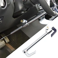 steering wheel lock portable hook shaped heavy duty anti theft steel clutch lock for car truck