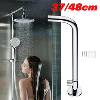 wall mounted shower head extension arm bottom entry hose shower extension arm fitting mount base for home bathroom 370mm480mm