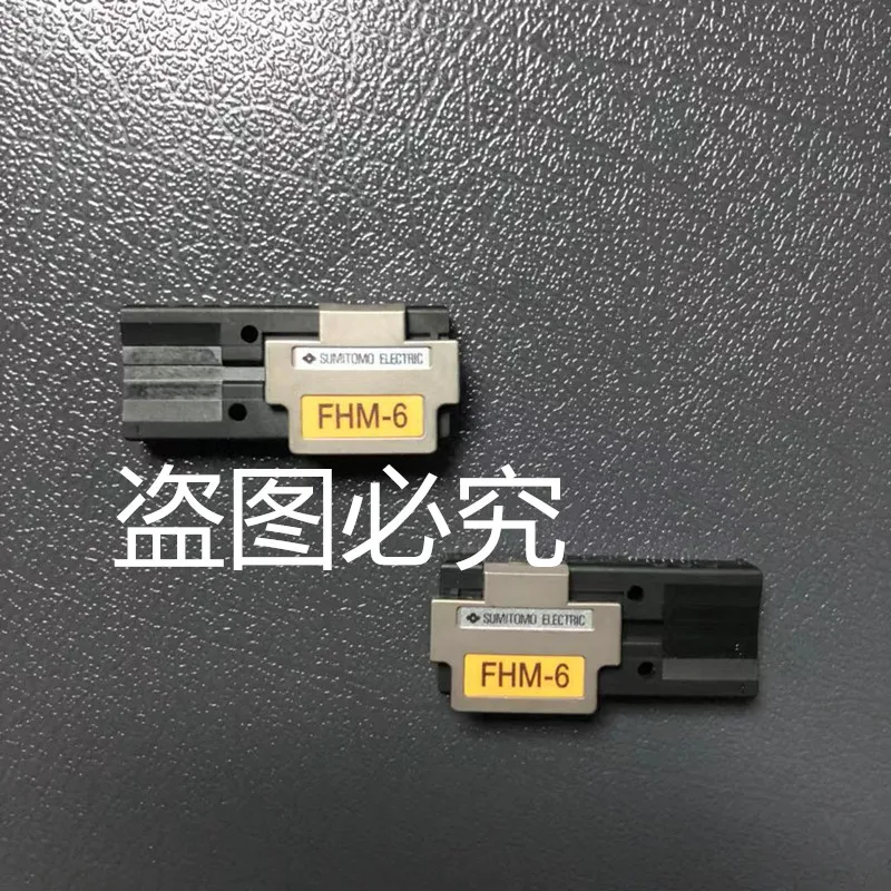Original Sumitomo fiber fusion splicer ribbon holder FHM-6 for T-66 |