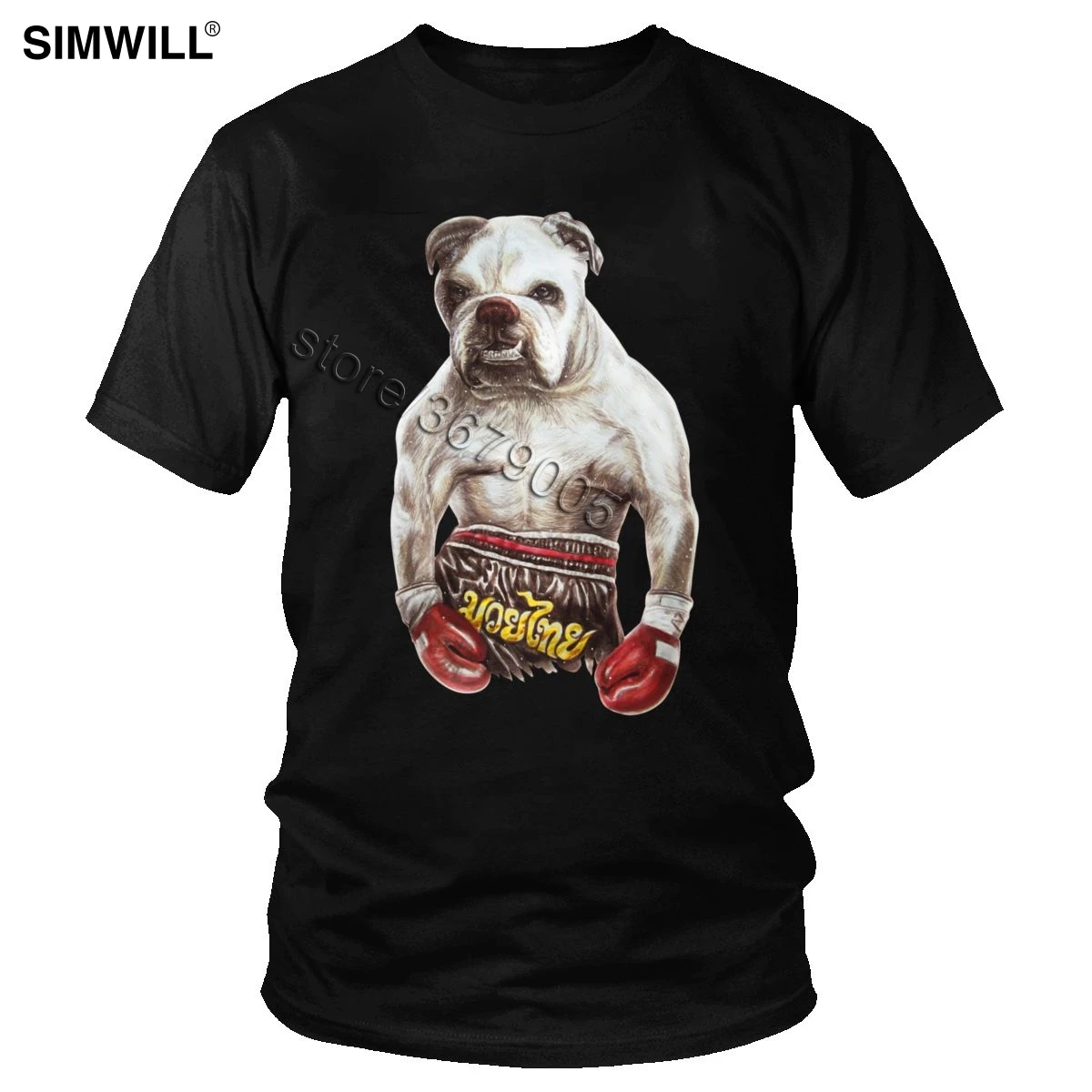 

Handsome Boxing Bulldog Killer Dog T Shirts Men Graphic Print Cotton T-shirts Crew Neck Short Sleeve Slim Fit Tee Funny Apparel