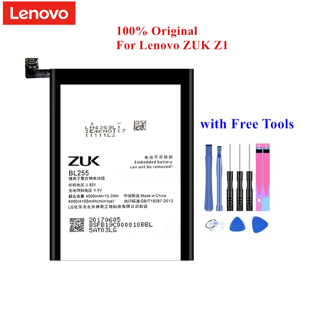 100% Оригинальный аккумулятор BL255 для Lenovo ZUK Z1 Z1221 4000/4100 мАч перезаряжаемая