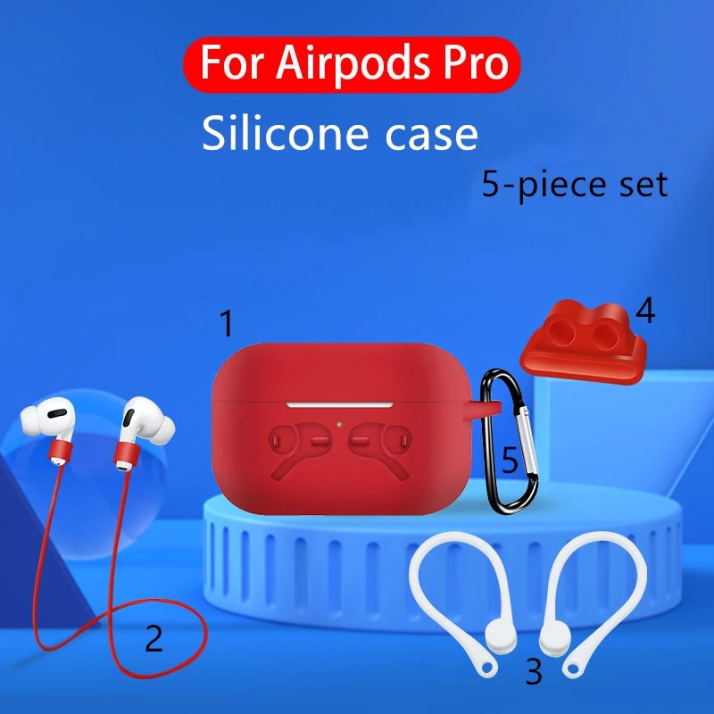 Чехол для наушников apple Airpods Pro силиконовый защитный чехол беспроводной гарнитуры