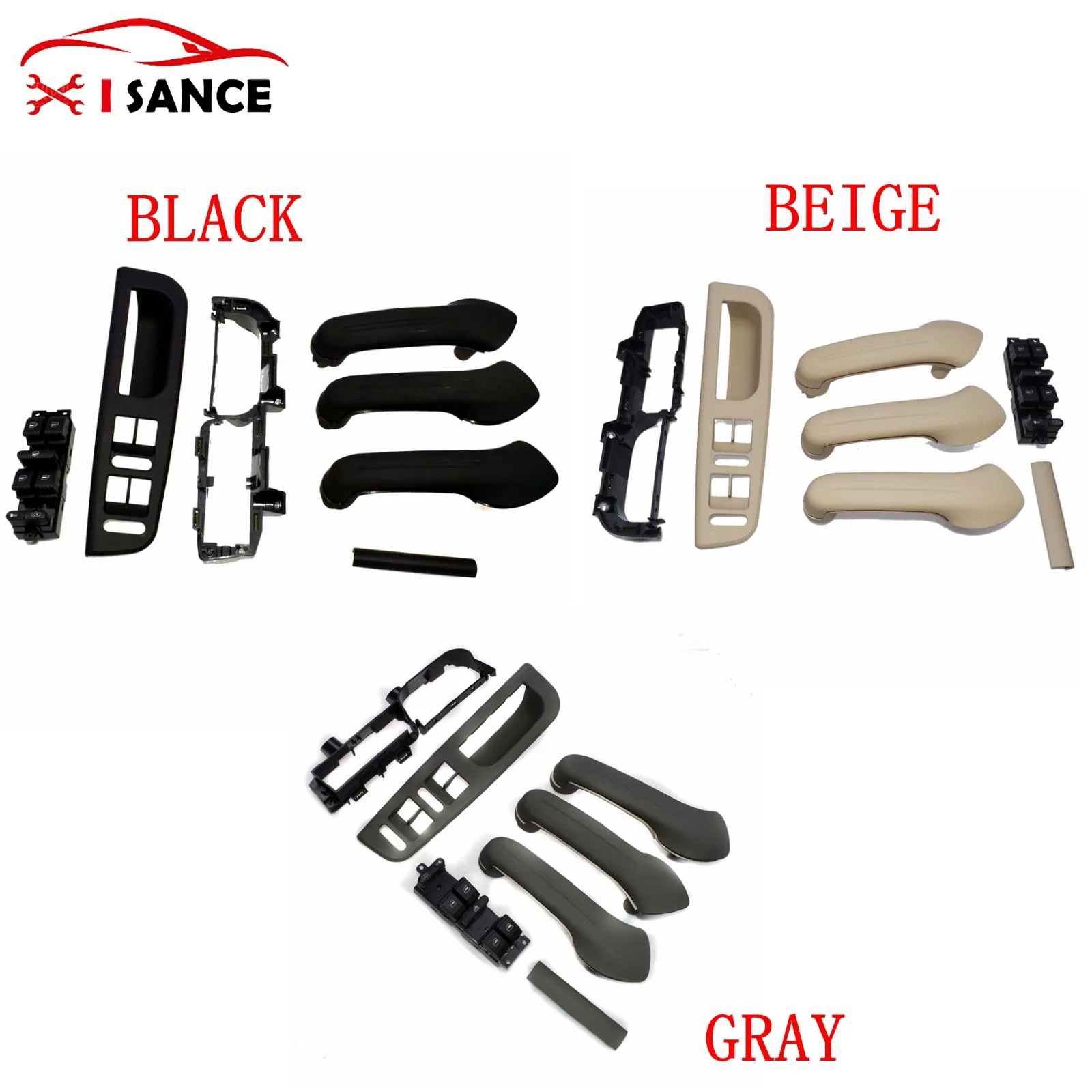 Новая крышка для дверной ручки облицовка черный/серый/бежевый переключатель