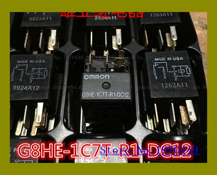 

G8HE-1C7T-R1-DC12