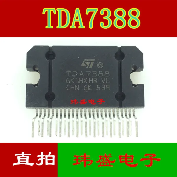 

Молния TDA7388 CD7388CZ YD7388 10 шт.