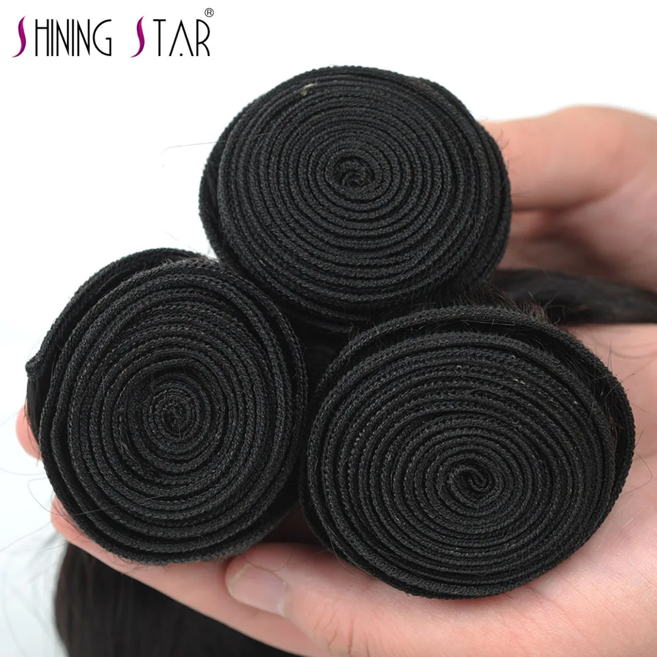 Сияющая Звезда перуанские человеческие волосы пряди с закрытием объемная волна 3