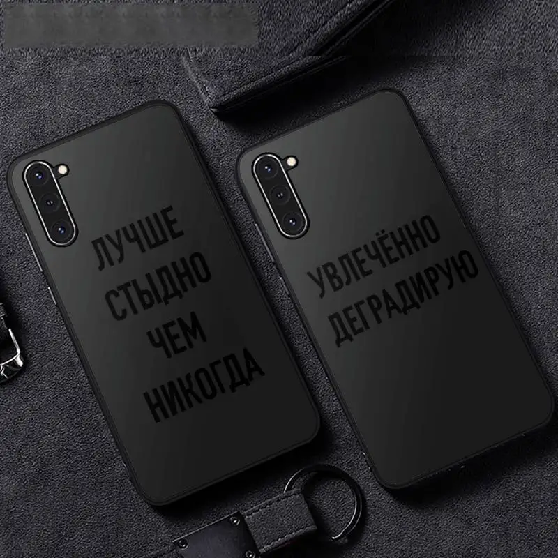 

Russian Quote Slogan Phone Case For Samsung A51 A32 A52 A71 A50 A12 A21S S10 S20 S21 Plus Fe Ultra