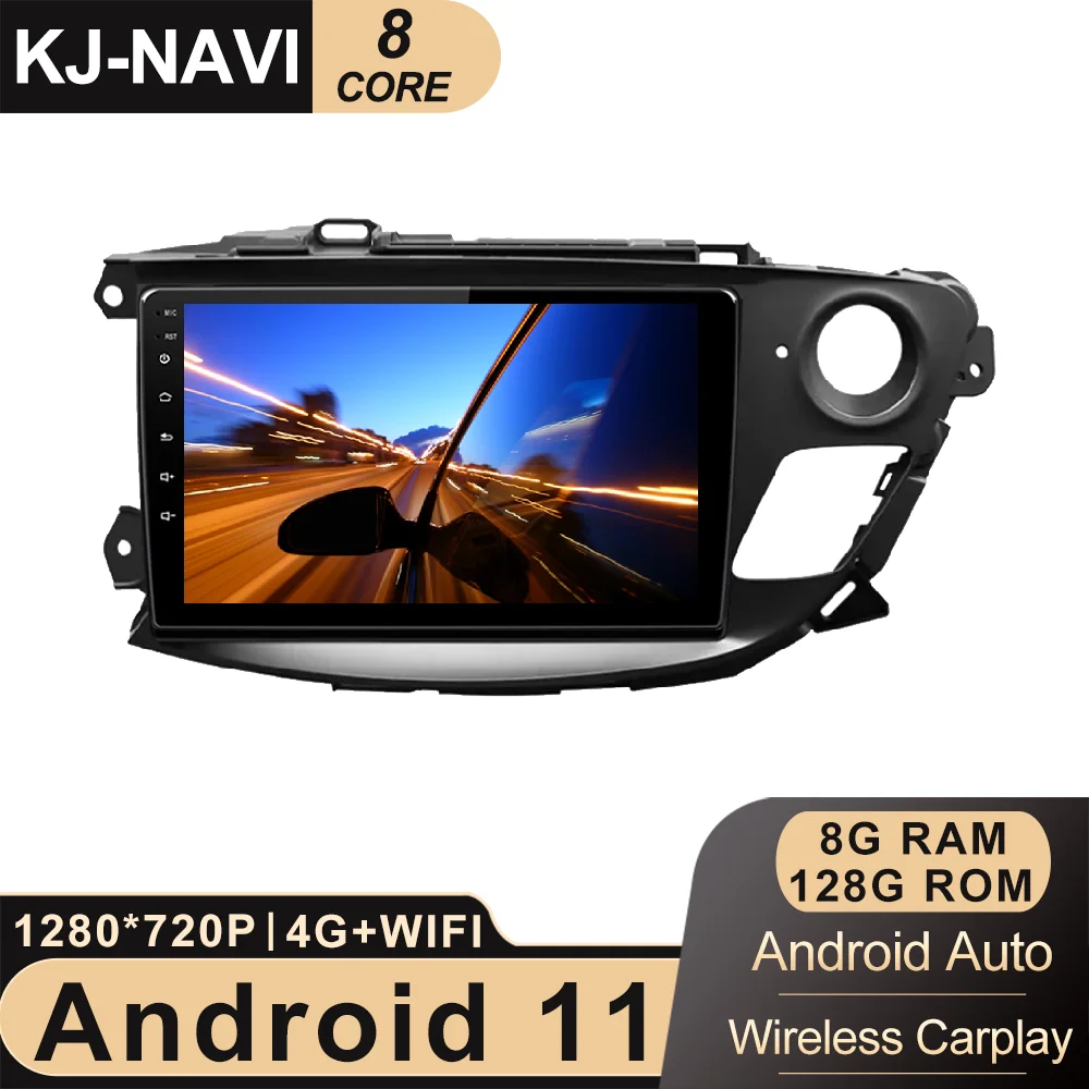 

For Buick Opel Envision 2014-2018 Car stereo Multimedia Vedio Player Wireless Carplay WIFI 4G LTE GPS Navigation No 2din DSP IPS