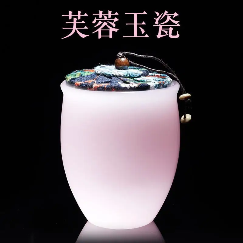 

Jade Porcelain Tea Caddy Wooden Lid Glass Glazed Imitation Jade Sealed Storage Jar Pu'er Green Tea Set