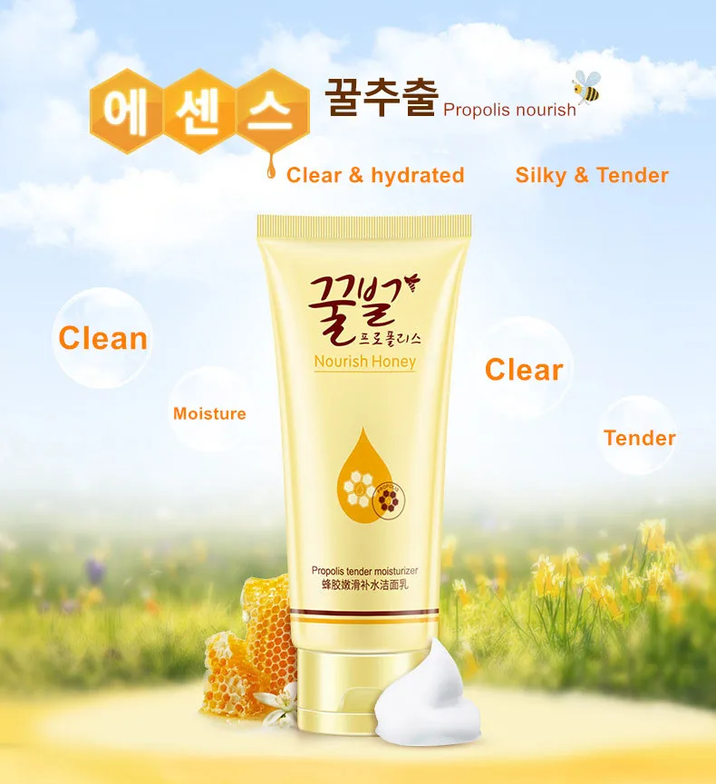 Rorec Отбеливание Омоложение двойная очистка лица очищающее средство пена