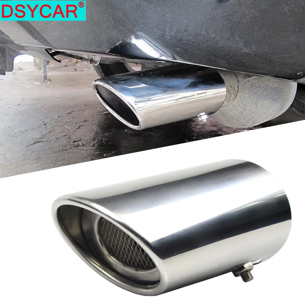 DSYCAR 1Pcs Universal Stainless Steel Car Exhaust Pipe Tip Tail Muffler Cover Car Styling for Fiat Audi Ford Bmw VW Honda Jeep