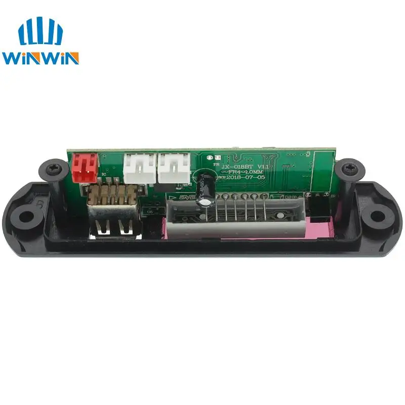 Плата декодирования без потерь WAV + WMA MP3 1 шт. 12 В функция чтения TF-карты super APE USB/U