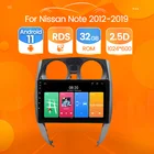 2 + 32 ГБ Android 11 RDS 2 DIN все в одном Стерео блок для Nissan Note 2 E12 2012 - 2021 автомобильное радио мультимедиа GPS плеер WIFI SWC