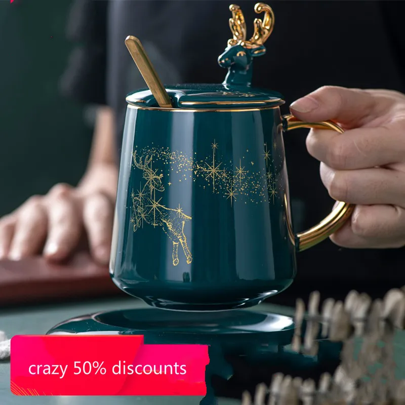 Кофейная чашка европесветильник Роскошная домашняя модная в стиле Пномпень ins