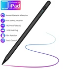 Стилус для iPad Pencil 2 1 для Apple iPad Pro 11 12,9 2021 2020 2019 10,2 Mini6 Air 5 4 7 8 с блокировкой пальмы