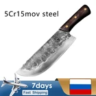 5Cr1 5mov охотничий нож из дамасской стали кованый Овощной Мясорубка измельчитель кухонная утварь шеф-повара китайский нож