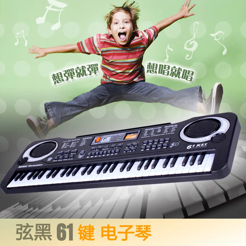 

61 Keys Electronic Piano Adult Children with Microphone Piano Early Education Type Beginner's Instrument Kid's Electronic Organ
