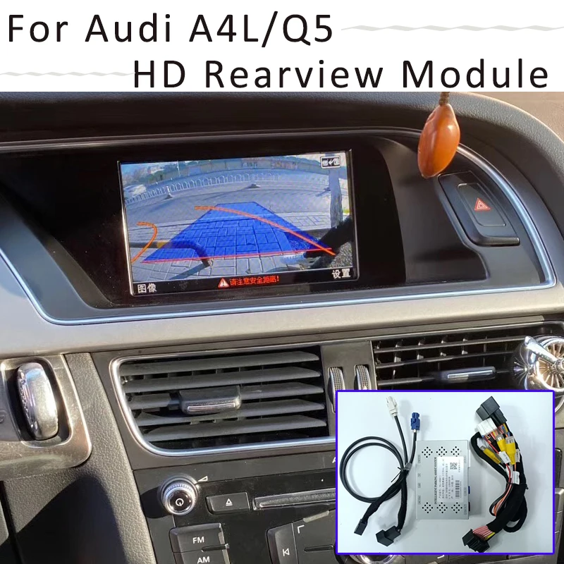

For Audi A4L Q5 2009~2018 Interface Adapter Original Screen upgrade Display backup Camera Decoder A5 reversing module HD camera