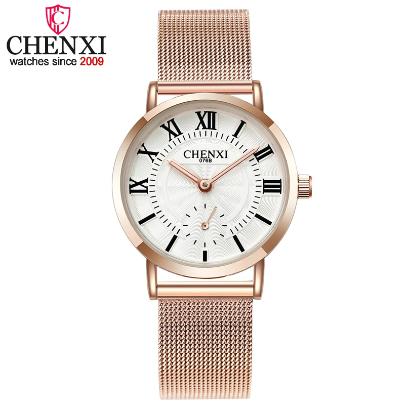 

CHENXI Fashion Rose Golden Women Watches Ladies Elegant Dress Quartz Clock Watch Women's Bracelet High Quality Montre Femme