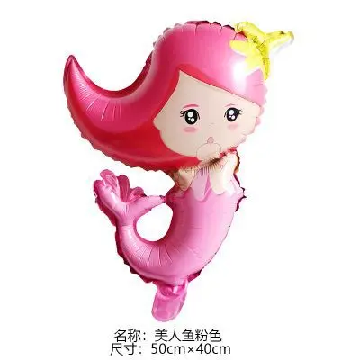 New mermaid pink 1 шт. день рождения композиция шар КИТ ИГРУШКА рыбка Омар кокосовое дерево океан серии Русалка алюминиевый шар - Цвет: New mermaid pink