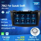 Android 10 DSP IPS для SUZUKI SWIFT 2011 2012 2013 2014 2015 Автомагнитола мультимедийный видеоплеер навигация GPS Carplay Авто 2din