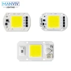 Светодиодный светильник COB, 20 Вт, 30 Вт, 50 Вт