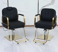 high end barber chair for hairdressing salon