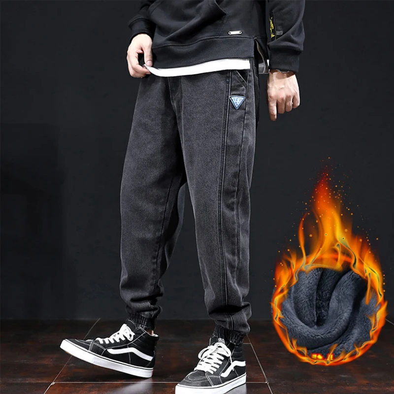 

Men's Jeans Plus Size Stretchy Loose Tapered Harem Jeans Cotton Breathable Denim Jeans Baggy Jogger Casual Trousers 42 Jeans