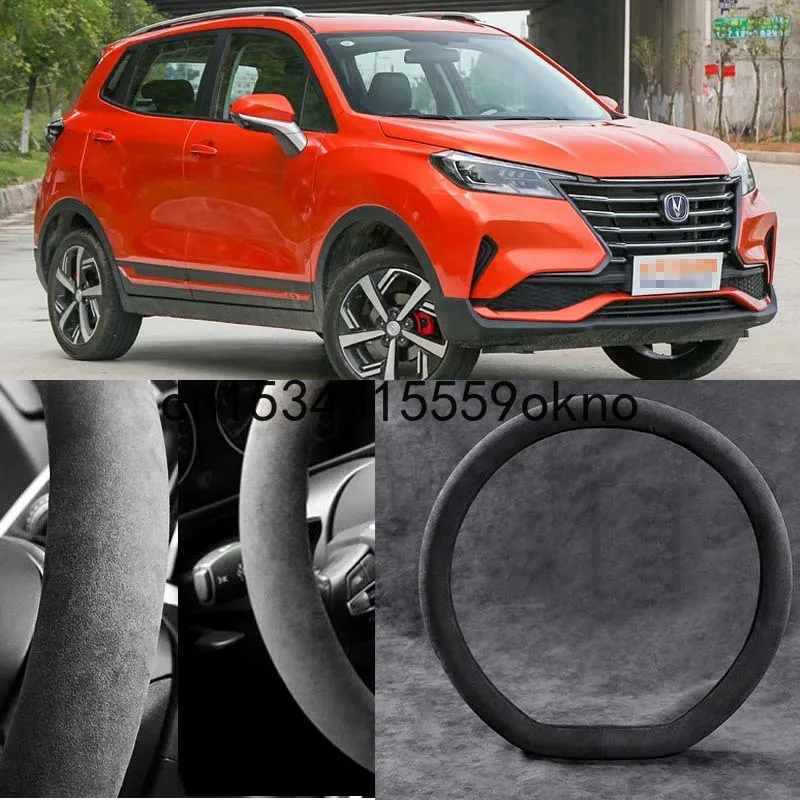 

For Changan CS15 CS35 CS55 CS78 CS95 Black Alcantara Suede Car Steering Wheel Cover Car Accessories