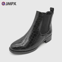 jmpx womens chelsea boots puleather 2021 autumn winter trend thick soled women ankle boots all match martin boots ladies round