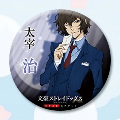 1 шт. 58 мм аниме бунго бродячие собаки железный осаму конверт коллекция значки для