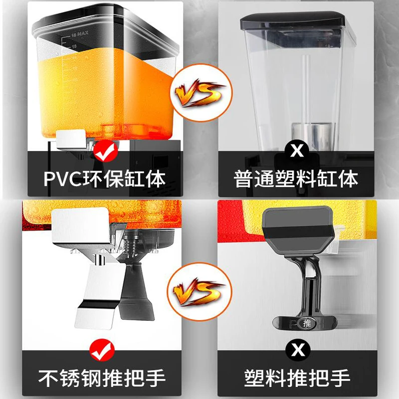 Коммерческая Машина для горячего и быстрого сока машина напитков большой