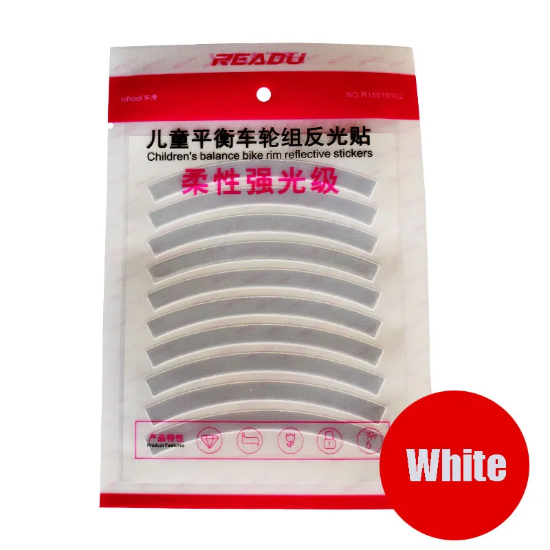 

Bicycle Reflective Stickers Wheel Decals Reflective Tape Safety Strips Kids Bike Wheel Stickers Balance Bicycle Accessories