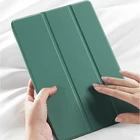 Чехол для Lenovo Tab M10 HD 2nd Gen TB-X306X X306F Smart Cover TPU, мягкий силиконовый чехол-подставка для M10 TB-X505FTB-X605LF